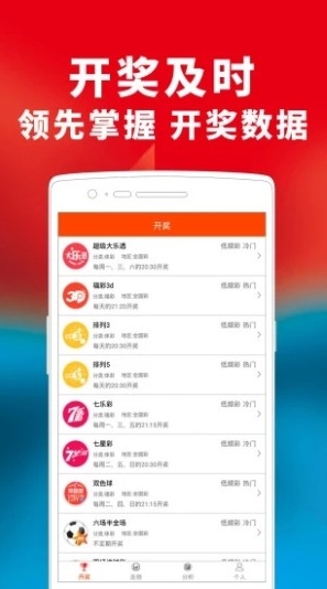 澳门资料大全正版资料2023年免费-精选标准答案意思介绍|svip15.16.38