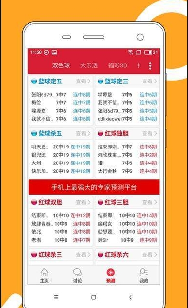 2023澳门最准资料免费网站-作者答案注释说明|99wo12.78.96