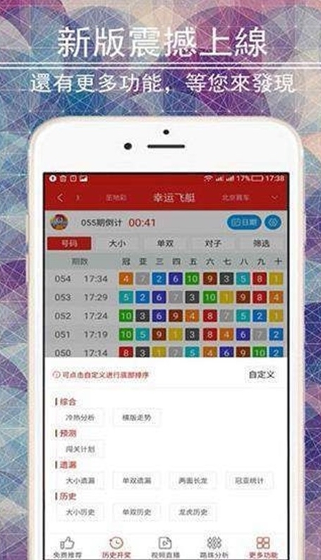 香港正版资料2019-最新答案解释落实|danji22.22.12