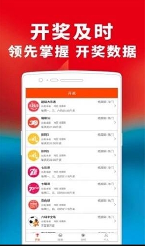 澳门资料大全正版资料2-详细说明答案解释介绍|ipad22.28.28